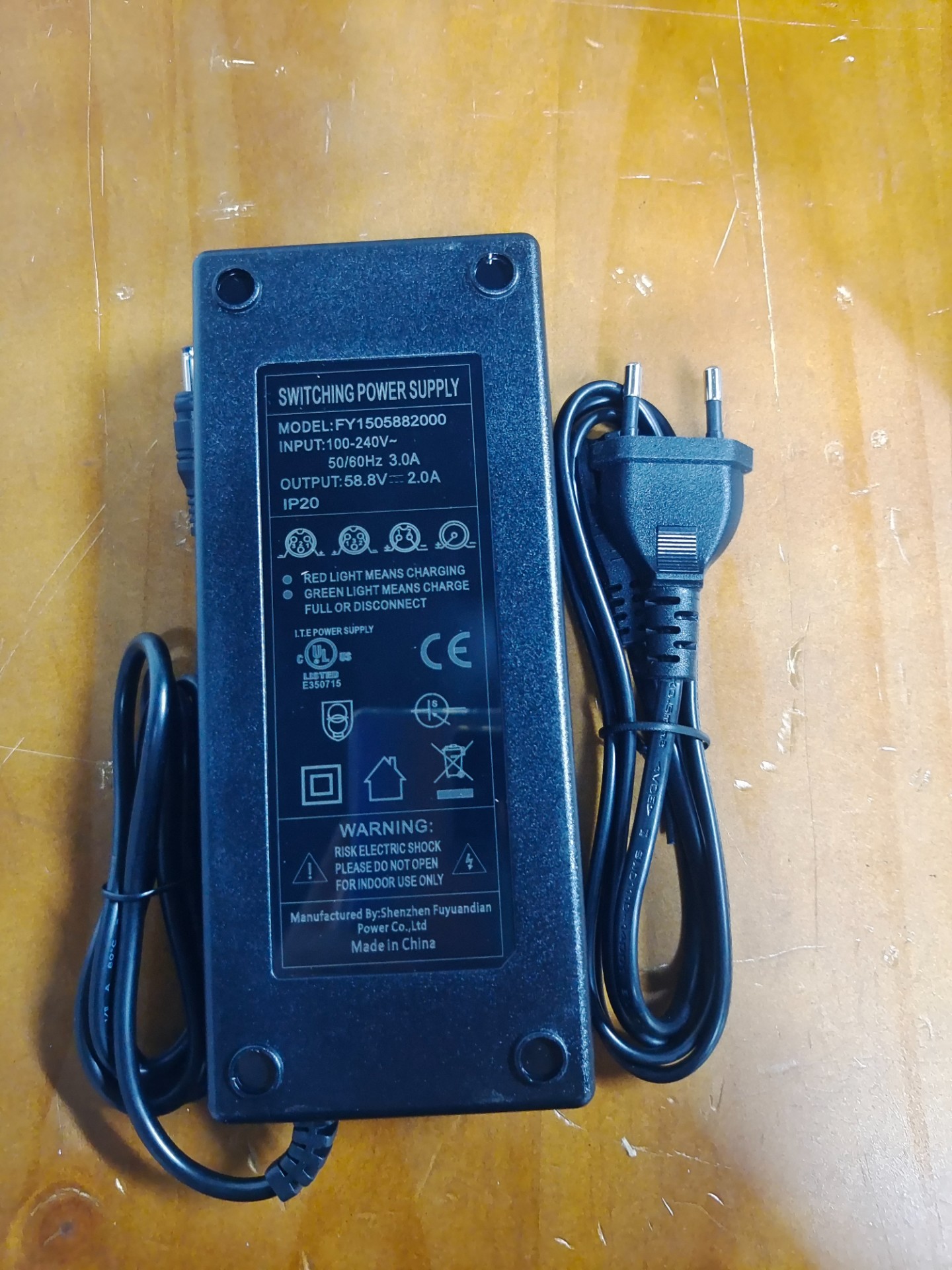 G3 зарядное устройство