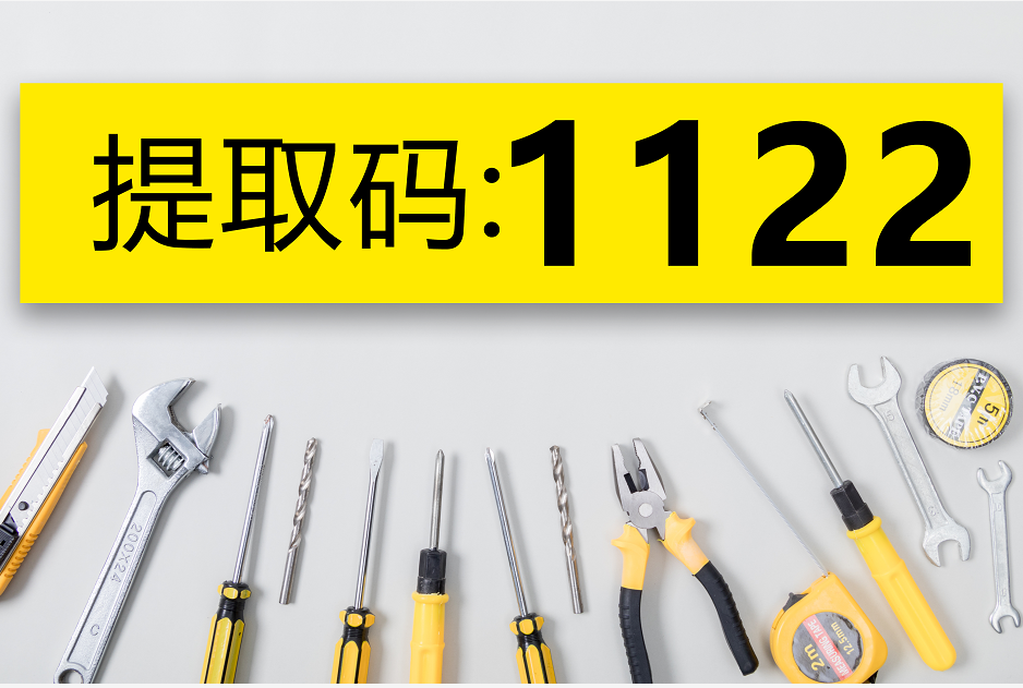 Vidéo de réparation du produit