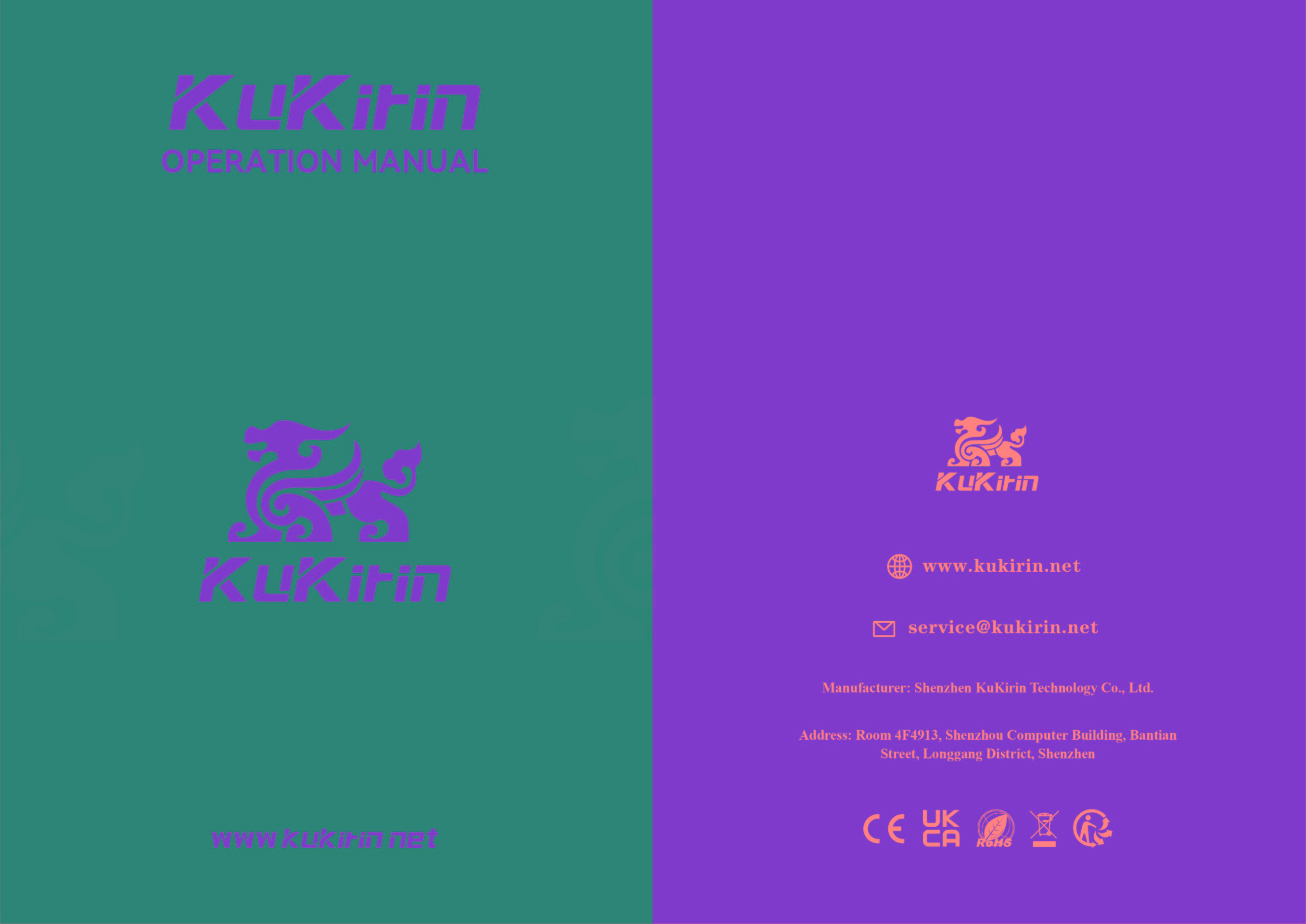 Manuel d'instructions de KuKirin Nine Kingdoms