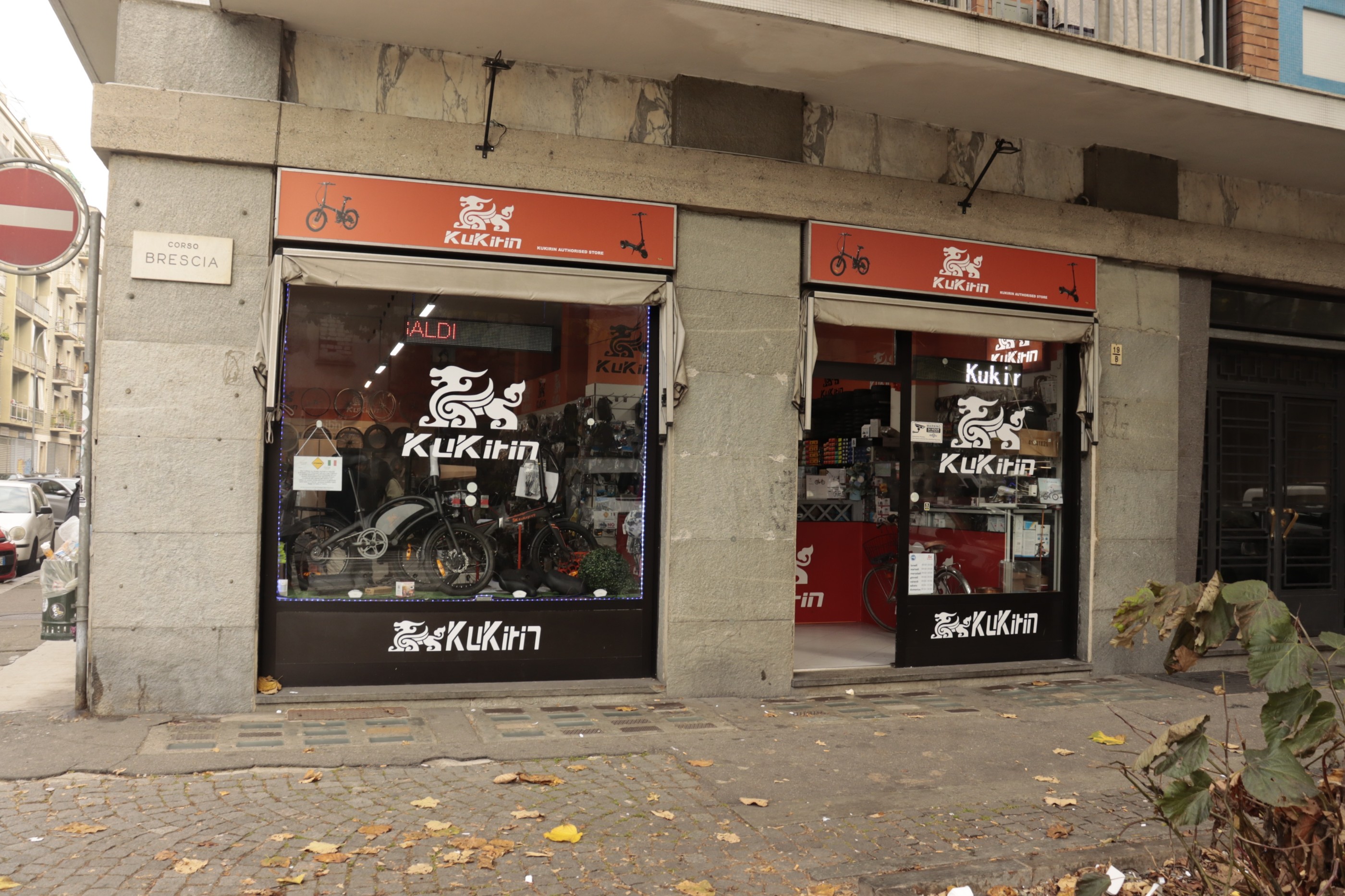 Distributeur Italien 